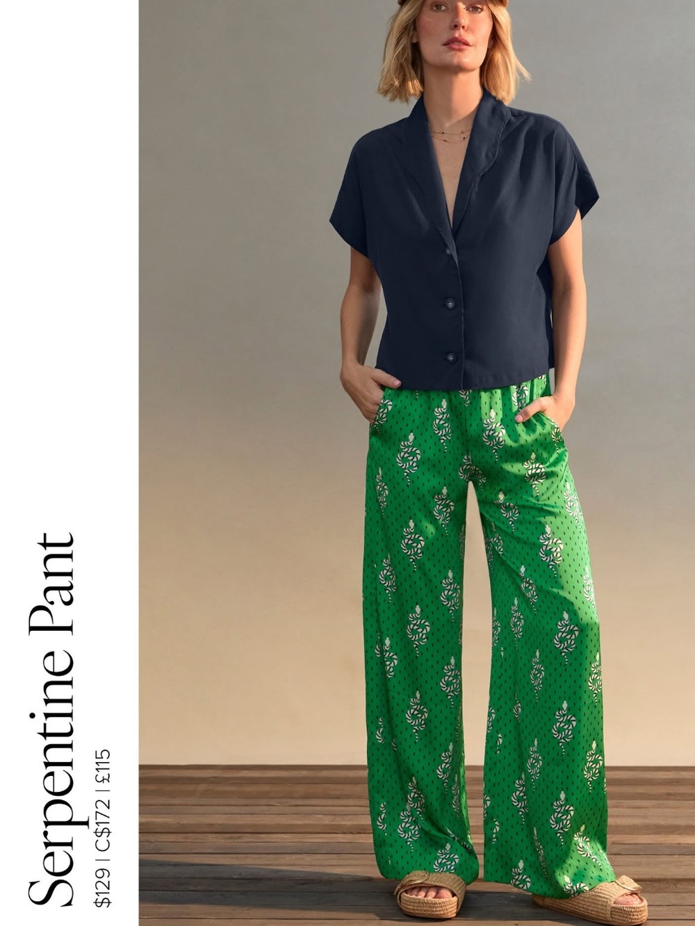 Cabi Serpentine Pant